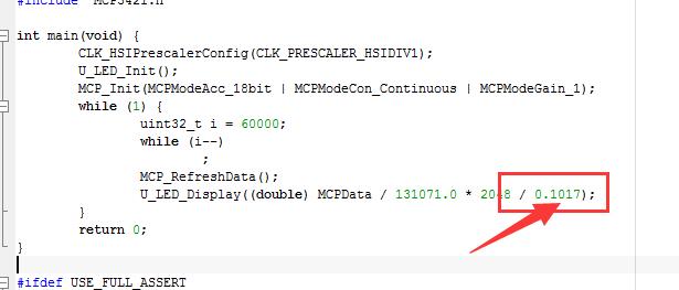 DIY 廉价毫欧表 V2.0