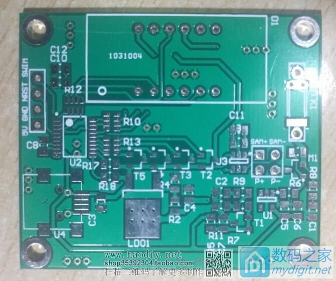 DIY 廉价毫欧表 V2.0
