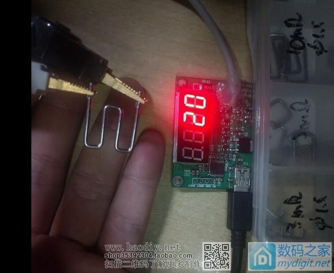 DIY 廉价毫欧表 V2.0