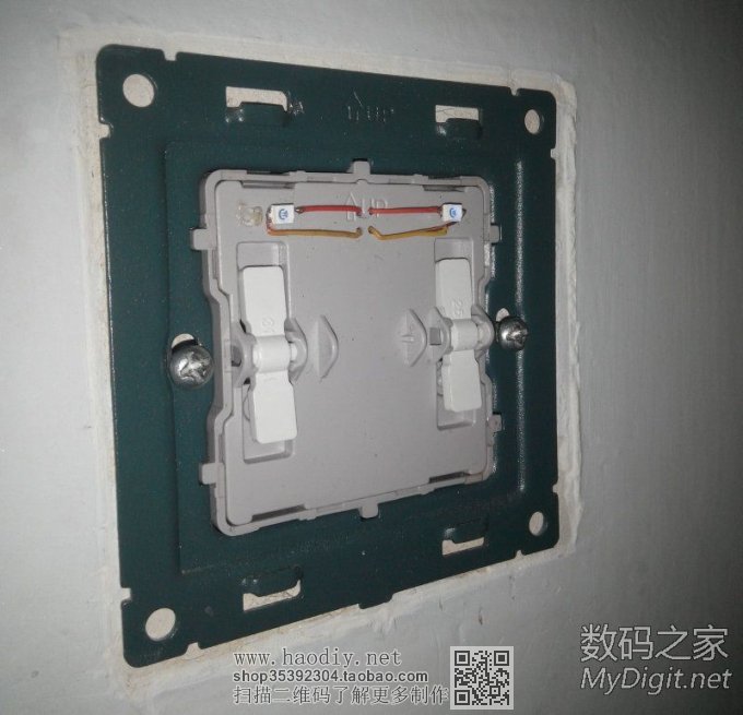 86ָʾLED죬ȴɽˮ·