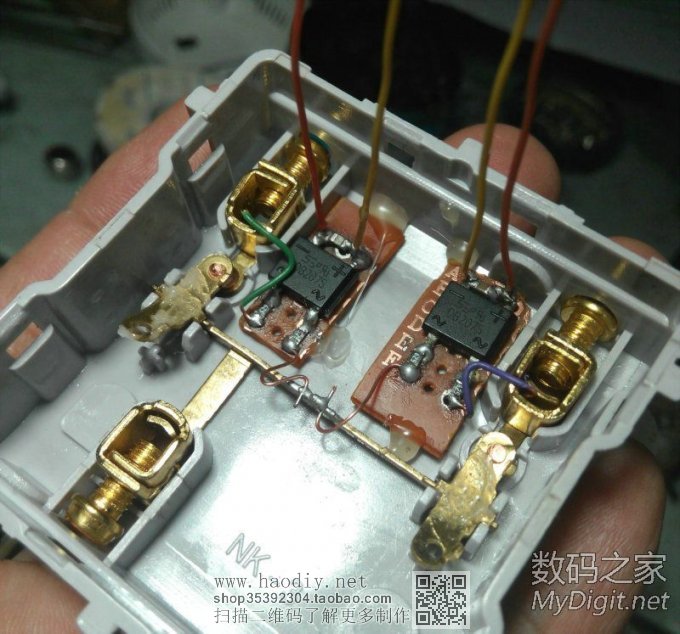 86ָʾLED죬ȴɽˮ·