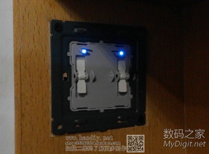 Re:我追求黑暗中的那点点蓝光,但却是山重水复疑无路,柳暗花明又一村。指示L灯ED .. 86开关面板指示灯LED化改造,但却是山重水复疑无路,柳暗花明又