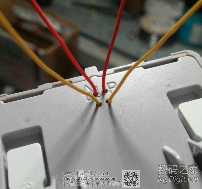 86ָʾLED죬ȴɽˮ·