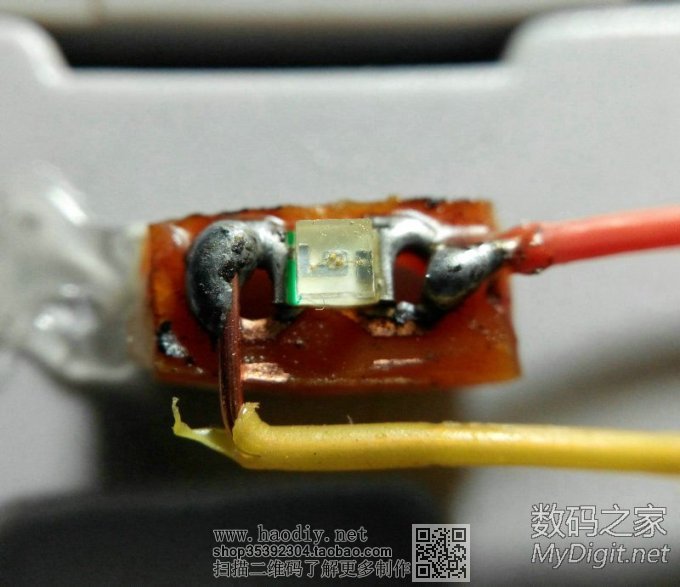 86ָʾLED죬ȴɽˮ·