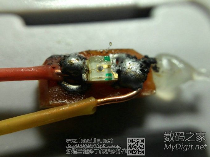 86ָʾLED죬ȴɽˮ·