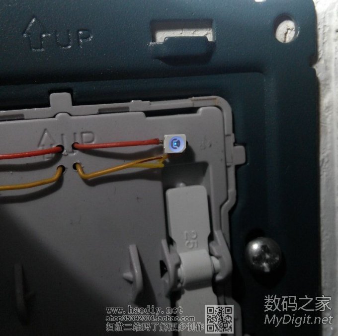 86ָʾLED죬ȴɽˮ·