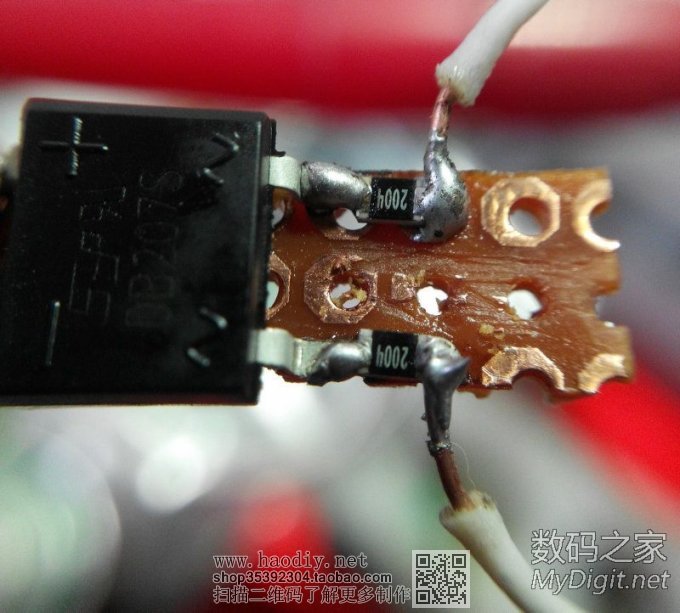 86ָʾLED죬ȴɽˮ·