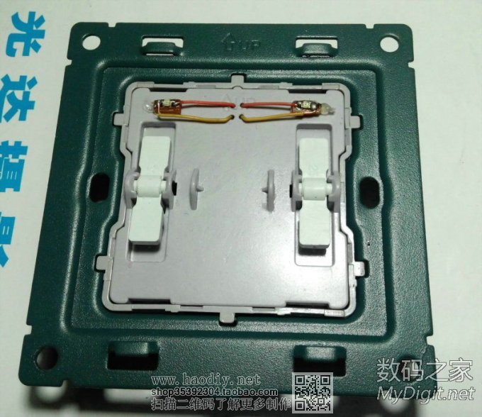 86ָʾLED죬ȴɽˮ·