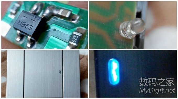 86ָʾLED죬ȴɽˮ·