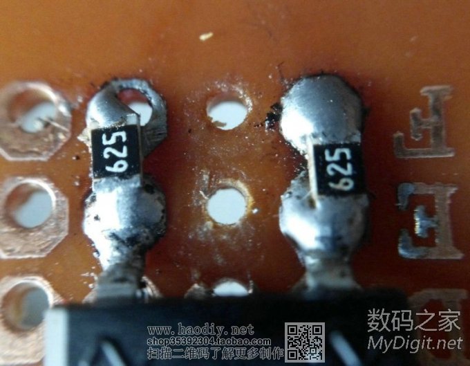 86ָʾLED죬ȴɽˮ·