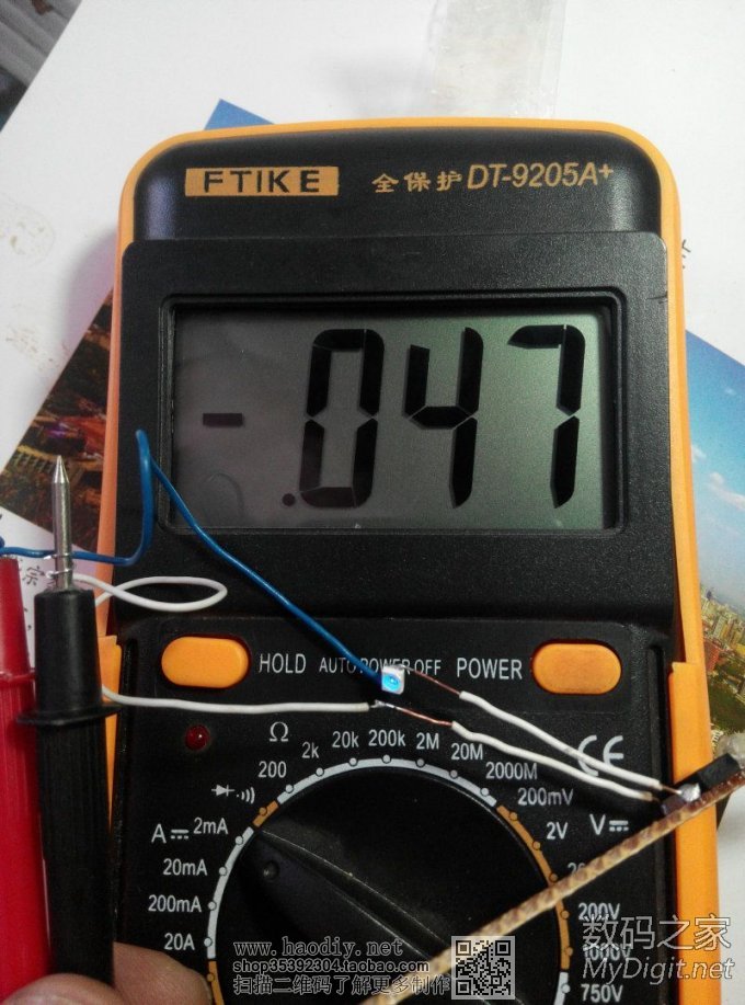 86ָʾLED죬ȴɽˮ·