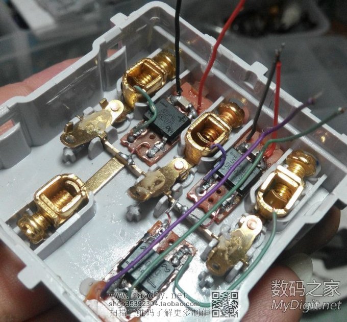 86ָʾLED죬ȴɽˮ·