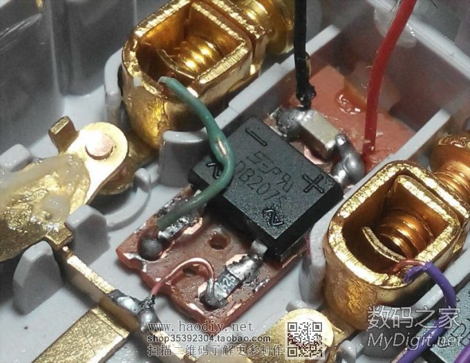 86ָʾLED죬ȴɽˮ·