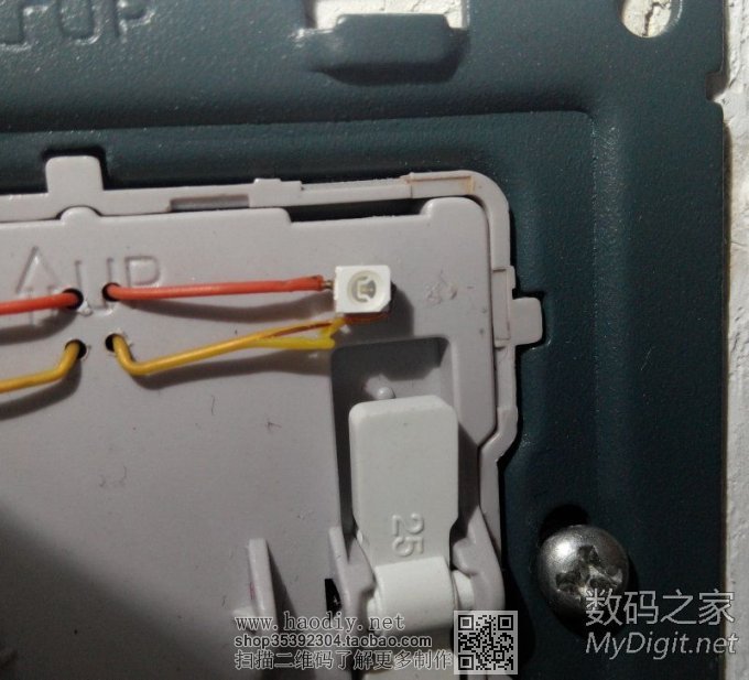 86ָʾLED죬ȴɽˮ·