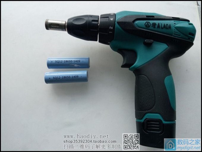 巧妙处理拆机18650锂电池上的焊点! 巧妙处理拆机18650锂电池上的焊点!