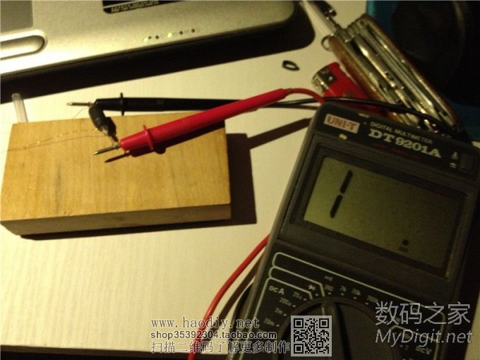 让废旧手机再放光芒,超远程遥控开门(再也不怕忘带小区刷卡门禁了) 让废旧手机再放光芒,超远程遥控开门(再也不怕忘带小区刷卡门禁