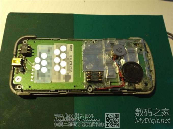 让废旧手机再放光芒,超远程遥控开门(再也不怕忘带小区刷卡门禁了) 让废旧手机再放光芒,超远程遥控开门(再也不怕忘带小区刷卡门禁