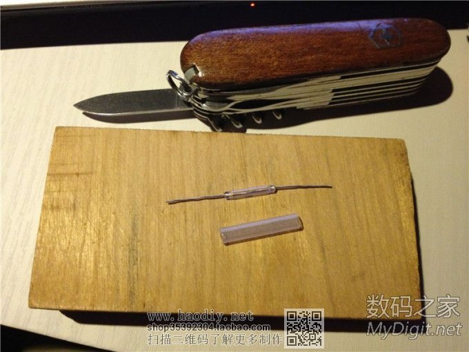 让废旧手机再放光芒,超远程遥控开门(再也不怕忘带小区刷卡门禁了) 让废旧手机再放光芒,超远程遥控开门(再也不怕忘带小区刷卡门禁