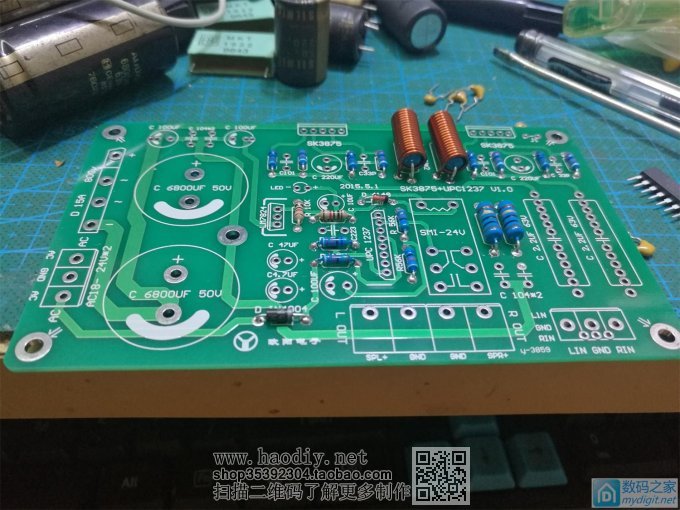 收了坛子里一哥们的LG音箱,再做SK3875,必回! 收了坛子里一哥们的LG音箱,再做SK3875,必回!