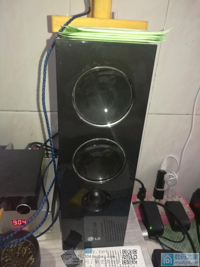收了坛子里一哥们的LG音箱,再做SK3875,必回! 收了坛子里一哥们的LG音箱,再做SK3875,必回!