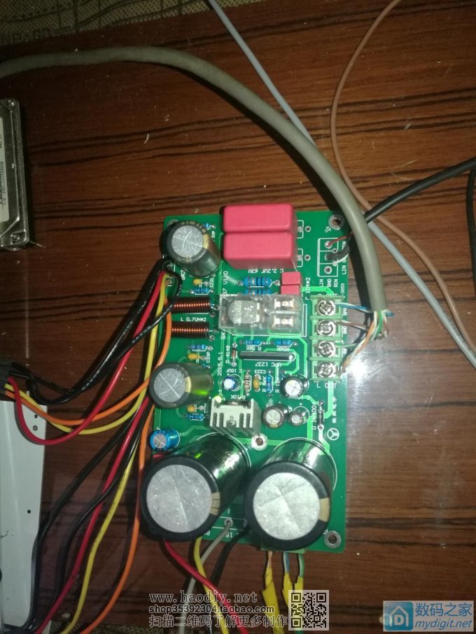 收了坛子里一哥们的LG音箱,再做SK3875,必回! 收了坛子里一哥们的LG音箱,再做SK3875,必回!