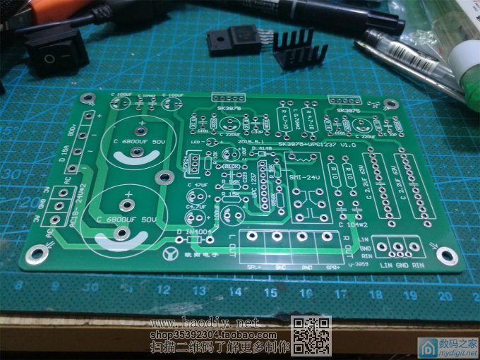 收了坛子里一哥们的LG音箱,再做SK3875,必回! 收了坛子里一哥们的LG音箱,再做SK3875,必回!