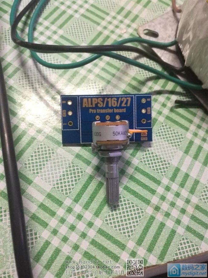 收了坛子里一哥们的LG音箱,再做SK3875,必回!