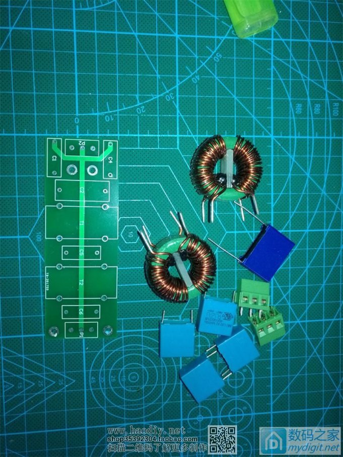收了坛子里一哥们的LG音箱,再做SK3875,必回!