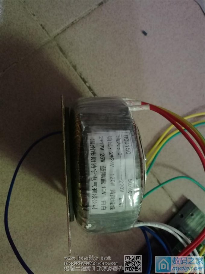 收了坛子里一哥们的LG音箱,再做SK3875,必回! 收了坛子里一哥们的LG音箱,再做SK3875,必回!