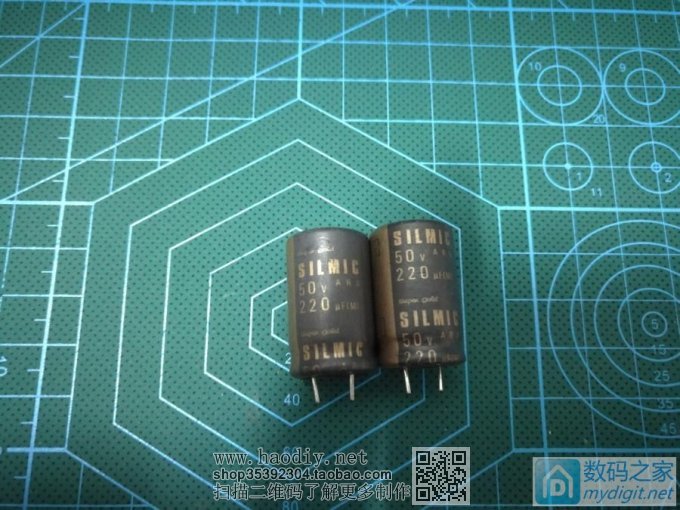 收了坛子里一哥们的LG音箱,再做SK3875,必回! 收了坛子里一哥们的LG音箱,再做SK3875,必回!