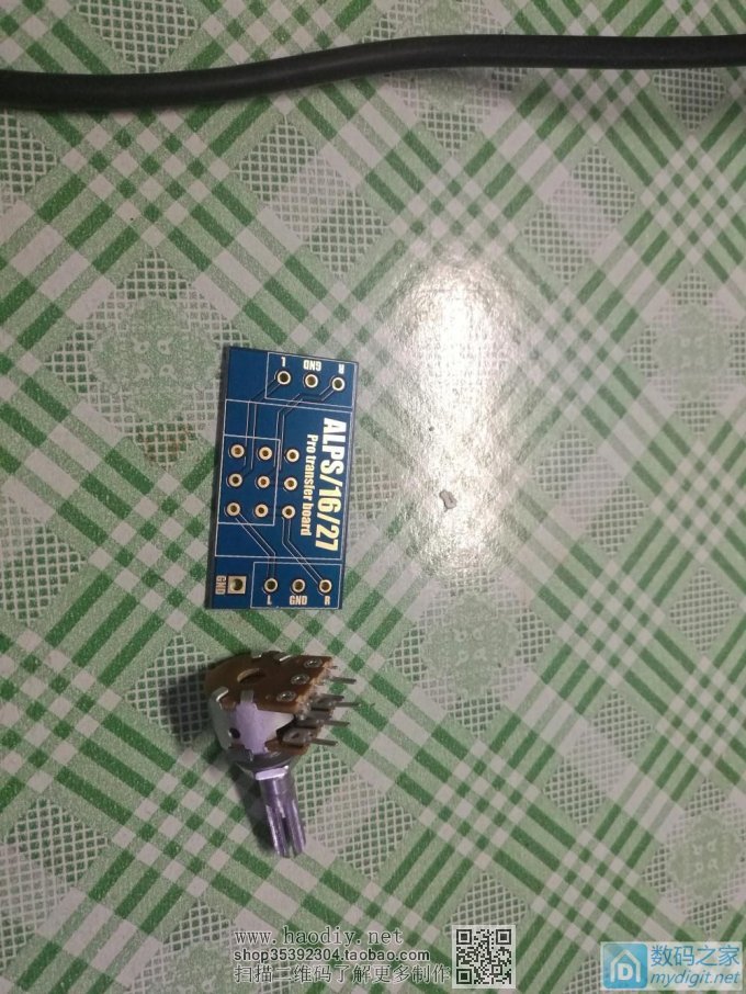 收了坛子里一哥们的LG音箱,再做SK3875,必回!