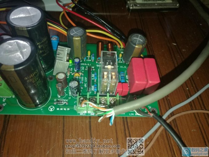 收了坛子里一哥们的LG音箱,再做SK3875,必回!