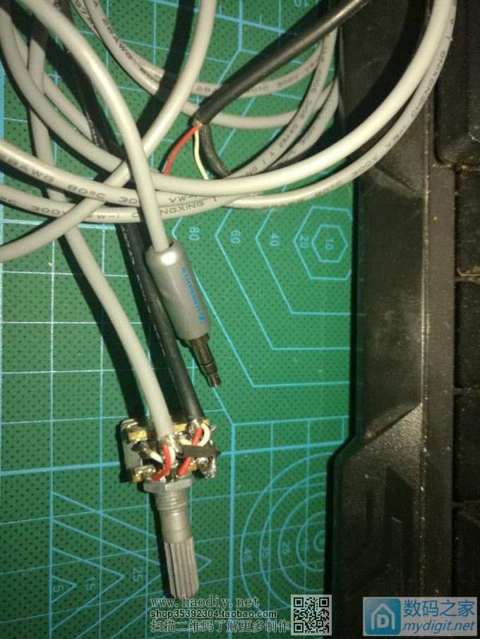 收了坛子里一哥们的LG音箱,再做SK3875,必回! 收了坛子里一哥们的LG音箱,再做SK3875,必回!