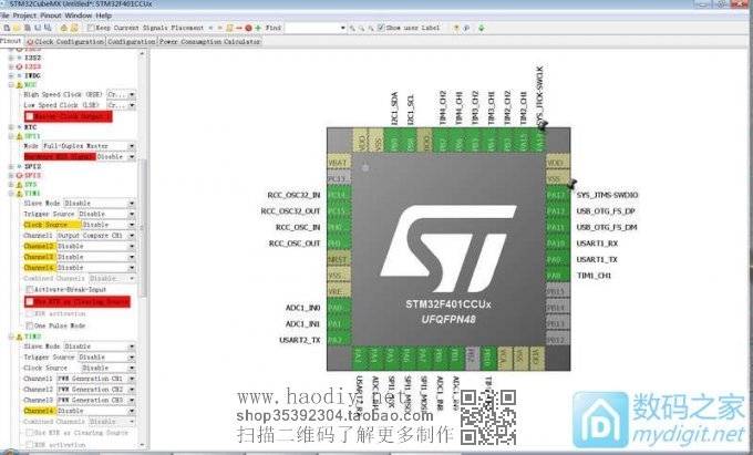 һԪPOSӶӴСarduino