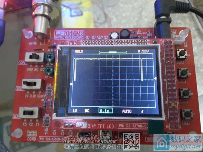 һԪPOSӶӴСarduino