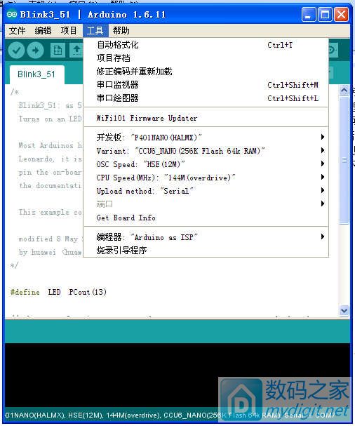 һԪPOSӶӴСarduino