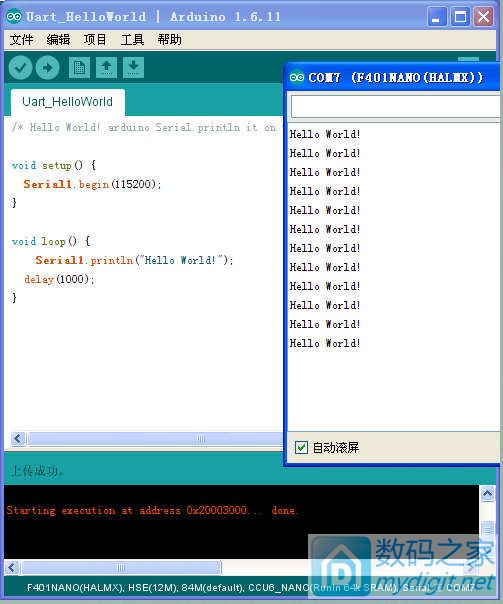 һԪPOSӶӴСarduino
