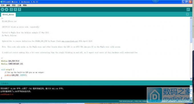 һԪPOSӶӴСarduino
