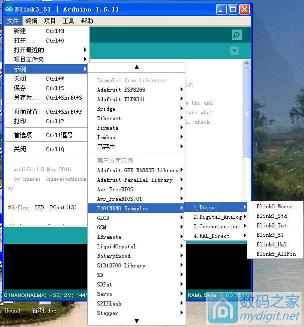 һԪPOSӶӴСarduino