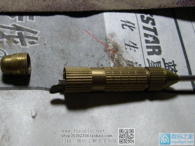 斯巴鲁车机拆解,巧修按钮编码开关