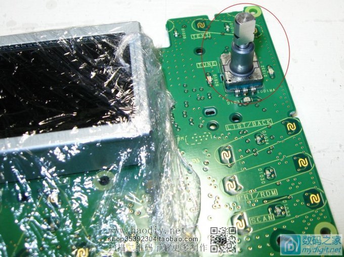 斯巴鲁车机拆解,巧修按钮编码开关 斯巴鲁车机拆解,巧修按钮编码开关