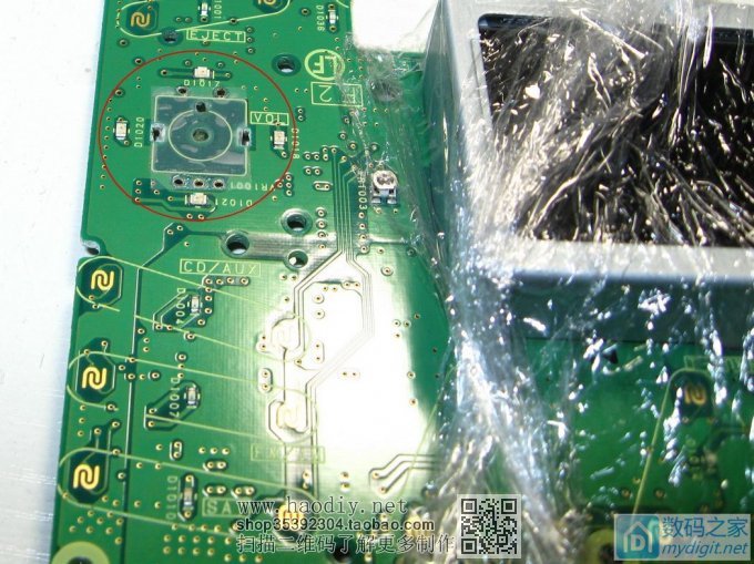 斯巴鲁车机拆解,巧修按钮编码开关 斯巴鲁车机拆解,巧修按钮编码开关