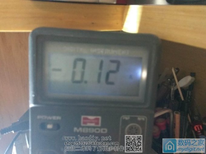 电子镇流器改LED驱动的尝试 电子镇流器改LED驱动的尝试