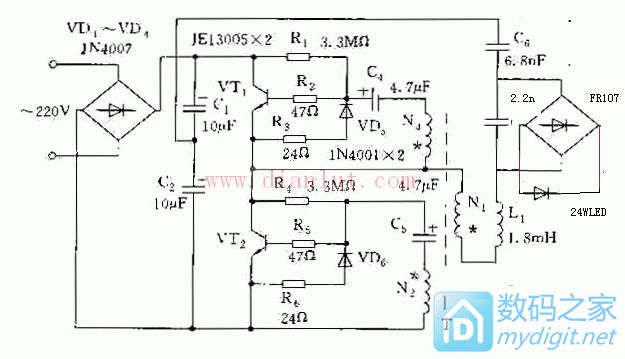 电子镇流器改LED驱动的尝试 电子镇流器改LED驱动的尝试