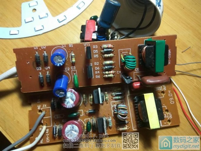 电子镇流器改LED驱动的尝试 电子镇流器改LED驱动的尝试