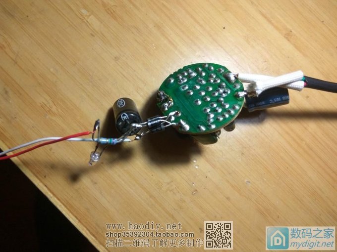 电子镇流器改LED驱动的尝试 电子镇流器改LED驱动的尝试