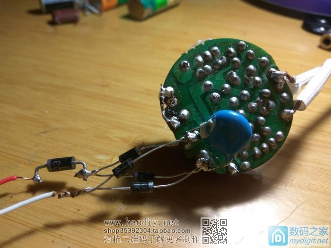 回 wang52510 的帖子 电子镇流器改LED驱动的尝试