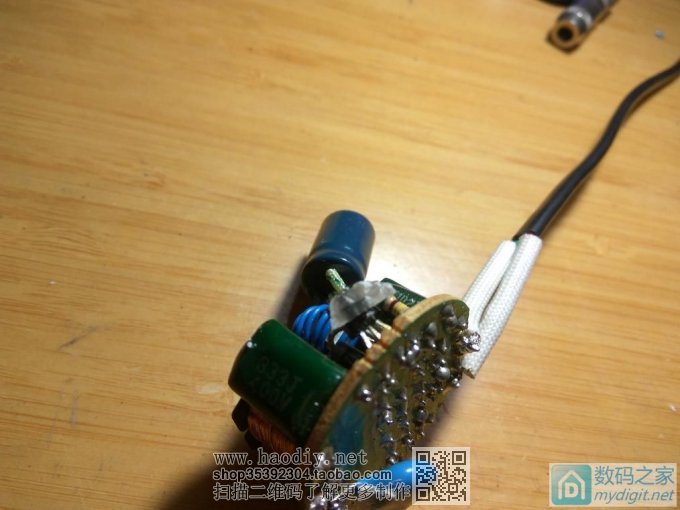 回 wang52510 的帖子 电子镇流器改LED驱动的尝试