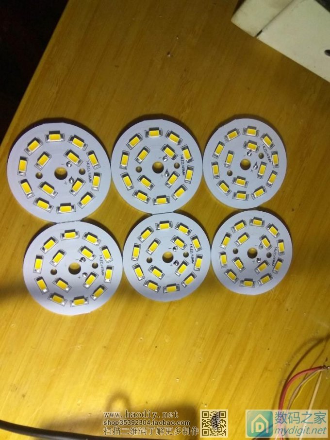 回 wang52510 的帖子 电子镇流器改LED驱动的尝试