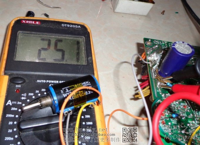 航嘉ATX改0-25V可调  (菜鸟+懒人)改法 航嘉ATX改0-25V可调  (菜鸟+懒人)改法